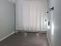 2-комнатная квартира · 67 м² · 2/9 этаж, мкр Шымсити — Пересечение проспекта Абылай хана и улицы Абулхаир хана за 200 000 ₸ в Шымкенте, Абайский р-н — фото 3