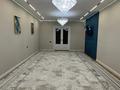 4-бөлмелі пәтер · 166.3 м² · 5/7 қабат, Оркен 19 Б — ЖК Assem town, бағасы: 75 млн ₸ в Жанаозен — фото 12
