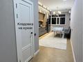 4-бөлмелі пәтер · 166.3 м² · 5/7 қабат, Оркен 19 Б — ЖК Assem town, бағасы: 75 млн ₸ в Жанаозен — фото 13
