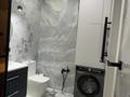 4-бөлмелі пәтер · 166.3 м² · 5/7 қабат, Оркен 19 Б — ЖК Assem town, бағасы: 75 млн ₸ в Жанаозен — фото 21