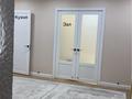 4-бөлмелі пәтер · 166.3 м² · 5/7 қабат, Оркен 19 Б — ЖК Assem town, бағасы: 75 млн ₸ в Жанаозен — фото 4