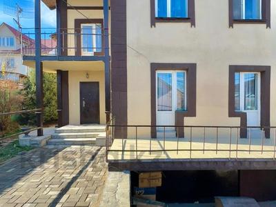 Отдельный дом · 5 комнат · 200 м² · 10 сот., мкр Таусамалы, Центральная 35 за 90 млн 〒 в Алматы, Наурызбайский р-н