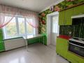 1-комнатная квартира · 36.8 м² · 3/5 этаж, Урицкого 13 за 14.5 млн ₸ в Костанае — фото 6