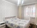 4-комнатная квартира, 95.1 м², 3/9 этаж, пр.Кошкарбаева 31 за 48 млн 〒 в Астане — фото 10
