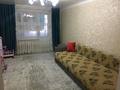 2-комнатная квартира, 54 м², 1/5 этаж, 4 мкр за 20 млн 〒 в Талдыкоргане, мкр Жастар — фото 12