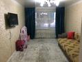2-комнатная квартира, 54 м², 1/5 этаж, 4 мкр за 20 млн 〒 в Талдыкоргане, мкр Жастар — фото 6