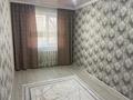 2-комнатная квартира · 62 м² · 4/5 этаж, мкр Каратау 16 за 120 000 ₸ в Таразе — фото 3