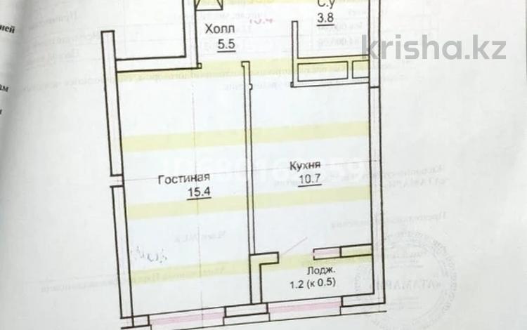 1-комнатная квартира, 36.6 м², 8/9 этаж, Мухамедханова — Айтеке Би за ~ 16.7 млн 〒 в Астане, Есильский р-н — фото 2