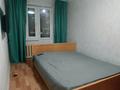 1-комнатная квартира · 30 м² · 1/5 этаж, Бауыржана Момышулы 46 за 8.5 млн ₸ в Экибастузе — фото 3