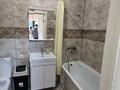 2-бөлмелі пәтер · 62 м² · 6/9 қабат, Керей Жанибек хандары 16, бағасы: 47.5 млн ₸ в Астане, Есильский р-н — фото 7