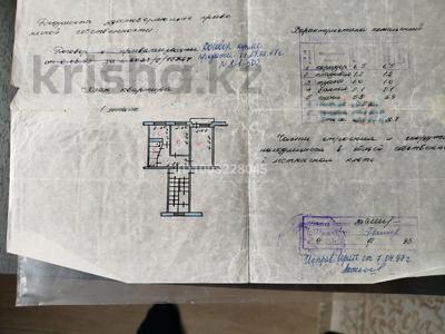 2-комнатная квартира · 49 м² · 1/5 этаж, Майкудук, Майкудук, 16й микрорайон 22 за 9 млн 〒 в Караганде, Алихана Бокейханова р-н