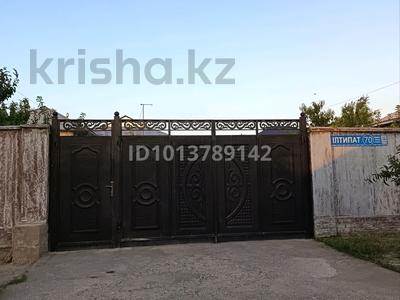Отдельный дом · 4 комнаты · 182 м² · 8 сот., мкр Достык Ілтипат 78 за 45 млн ₸ в Шымкенте, Абайский р-н