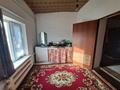 Жеке үй · 3 бөлме · 10 м² · 10 жүзд., Үш қоңыр 50, бағасы: 9.9 млн ₸ в Туркестане — фото 7