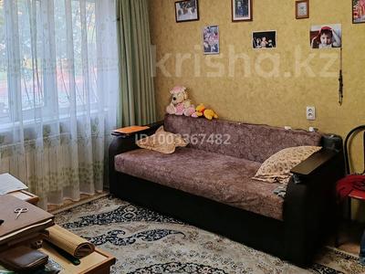 1-комнатная квартира · 30 м² · 1/5 этаж, 408 квартал 14 за 11 млн 〒 в Семее