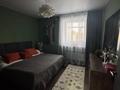 2-бөлмелі пәтер · 50 м² · 4/5 қабат, Ауэзова 20, бағасы: 450 000 ₸ в Щучинске — фото 2
