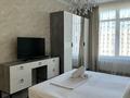 3-комнатная квартира · 100 м² · 7/9 этаж, Тайманова 48 за 32 000 ₸ в Атырау — фото 11