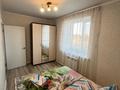 3-комнатная квартира · 70 м² · 4/6 этаж, Береке 49 за 25 000 ₸ в Костанае — фото 7
