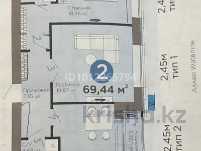 2-бөлмелі пәтер · 70 м² · 6/12 қабат, мкр Уркер, 899, бағасы: 66 млн ₸ в Астане, Нура р-н