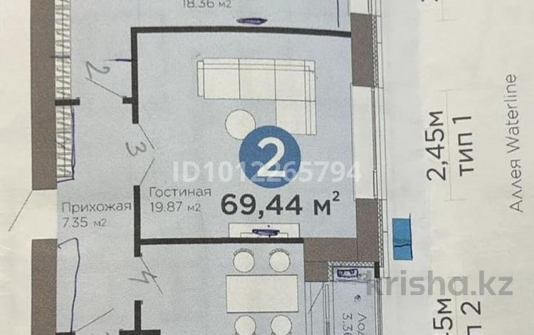 2-бөлмелі пәтер · 70 м² · 6/12 қабат, мкр Уркер, 899, бағасы: 66 млн ₸ в Астане, Нура р-н — фото 2