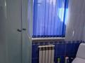 Отдельный дом · 9 комнат · 400 м² · 16 сот., мкр Тау Самал, Мкр Тау Самал ул, Кербулакская — Пересечение ул. Оспанова за 300 млн ₸ в Алматы, Медеуский р-н — фото 17