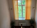 Отдельный дом · 9 комнат · 400 м² · 16 сот., мкр Тау Самал, Мкр Тау Самал ул, Кербулакская — Пересечение ул. Оспанова за 300 млн ₸ в Алматы, Медеуский р-н — фото 24