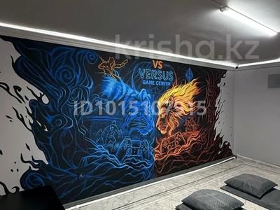 Продаётся готовый PLAYSTATION-КЛУБ В АТЫРАУ · 180 м² за 24 млн ₸ в Атырау, мкр Авангард-3