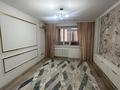 2-комнатная квартира · 50 м² · 2/10 этаж, мкр 8 за 19.5 млн ₸ в Актобе — фото 6