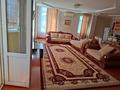 2-комнатная квартира · 128 м² · 2/14 этаж, 10-й мкр 1 за 280 000 ₸ в Актау — фото 2