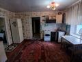 Отдельный дом · 3 комнаты · 62 м² · 5 сот., Ул.Покрышкина 24 — Д.К.М за 22 млн ₸ в Усть-Каменогорске — фото 25