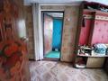 Отдельный дом · 3 комнаты · 62 м² · 5 сот., Ул.Покрышкина 24 — Д.К.М за 22 млн ₸ в Усть-Каменогорске — фото 39
