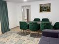 Дом · 10 комнат · 500 м², Құлыншақ ақын 72 — ул Тараз,Олимпик центр,Мансап орталығы за 95 000 ₸ в Туркестане — фото 48