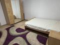 Дом · 10 комнат · 500 м², Құлыншақ ақын 72 — ул Тараз,Олимпик центр,Мансап орталығы за 95 000 ₸ в Туркестане — фото 53
