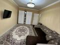1-комнатная квартира · 42 м² · 2/9 этаж, мкр Нуркент 73 за 250 000 ₸ в Алматы, Алатауский р-н