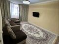 1-комнатная квартира · 42 м² · 2/9 этаж, мкр Нуркент 73 за 250 000 ₸ в Алматы, Алатауский р-н — фото 2