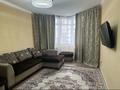 1-комнатная квартира · 42 м² · 2/9 этаж, мкр Нуркент 73 за 250 000 ₸ в Алматы, Алатауский р-н — фото 3