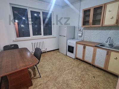 Продажа квартир в Алматы: 3-комнатная квартира · 75.6 м² · 5/9 этаж, мкр Зердели за ~ 33.3 млн 〒 3-комнатная квартира · 75.6 м² · 5/9 этаж, мкр Зердели за ~ 33.3 млн 〒 в Алматы, Алатауский р-н