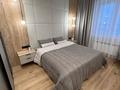 1-бөлмелі пәтер · 45 м² · 1/10 қабат, Мангилик Ел 40/2, бағасы: 10 000 ₸ в Астане, Есильский р-н