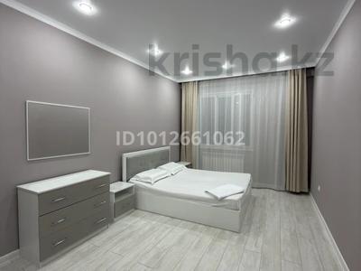 2-комнатная квартира · 45 м² · 7/8 этаж, 4 мкр 61/1 блок К за 20 000 ₸ в Конаеве