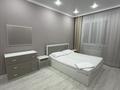 1-комнатная квартира · 45 м² · 7/8 этаж, 4 мкр 61/1 блок К за 15 000 ₸ в Конаеве — фото 4