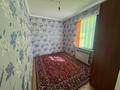 Отдельный дом · 4 комнаты · 97.5 м² · 6 сот., Скаткова 145 за 25 млн ₸ в  — фото 7