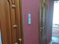 1-бөлмелі пәтер · 35 м² · 4/5 қабат, мкр Кунаева 3, бағасы: 120 000 ₸ в Уральске — фото 4