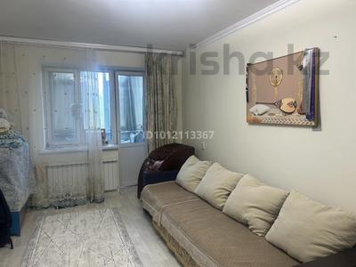 2-бөлмелі пәтер · 75 м² · 3/5 қабат, Достык 36 4-53, бағасы: 28 млн ₸ в Хромтау
