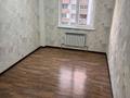 3-комнатная квартира · 69 м² · 6/9 этаж, 9-й микрорайон за 170 000 ₸ в Талдыкоргане — фото 3