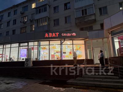 Свободное назначение, офисы, магазины и бутики, общепит, салоны красоты, образование, студии · 32 м² за 320 000 ₸ в Астане, Сарыарка р-н