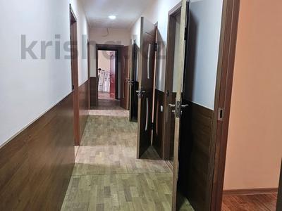 Офисы, склады, кабинеты и рабочие места · 150 м² за 500 000 ₸ в Алматы, Медеуский р-н
