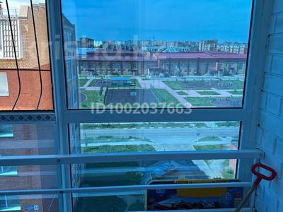 Продажа квартир в Костанайской обл.: 3-комнатная квартира · 66.2 м² · 6/6 этаж, Юбилейный 43 за 32 млн 〒 3-комнатная квартира · 66.2 м² · 6/6 этаж, Юбилейный 43 за 32 млн 〒 в Костанае