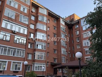 2-бөлмелі пәтер · 50 м², Назарбаева 233, бағасы: 200 000 〒 в Уральске