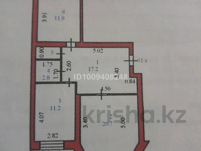 2-комнатная квартира · 65.3 м² · 10/10 этаж, Желтоксан 48/1 — МедАкадемия за 25.5 млн 〒 в Астане, Сарыарка р-н