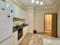 2-бөлмелі пәтер · 62 м² · 6/7 қабат, Бектурова 4/6, бағасы: 34.5 млн ₸ в Астане, Нура р-н — фото 2
