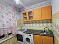 2-бөлмелі пәтер · 42 м² · 1/5 қабат, Жамбыла 4 — Центр, бағасы: 100 000 ₸ в Каргалы (п. Фабричный)
